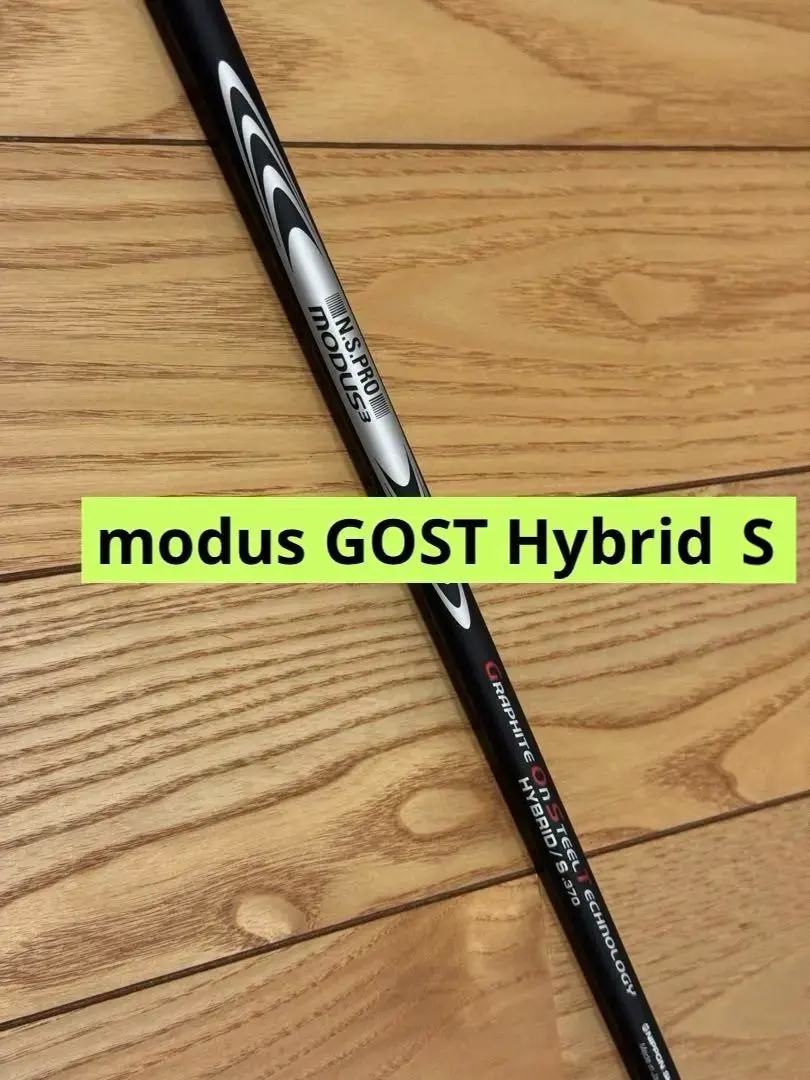 2026年最新】モーダス ゴースト タイトリストの人気アイテム - メルカリ