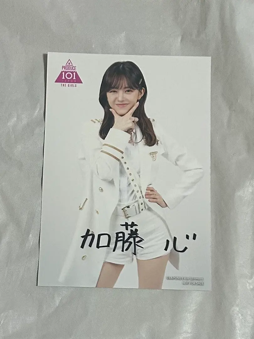 2026年最新】加藤心 サインの人気アイテム - メルカリ