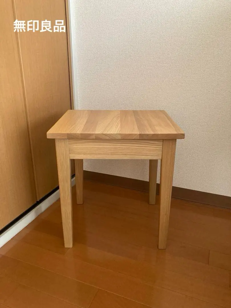 2026年最新】無印良品 タモ ダイニングテーブル 廃盤の人気アイテム