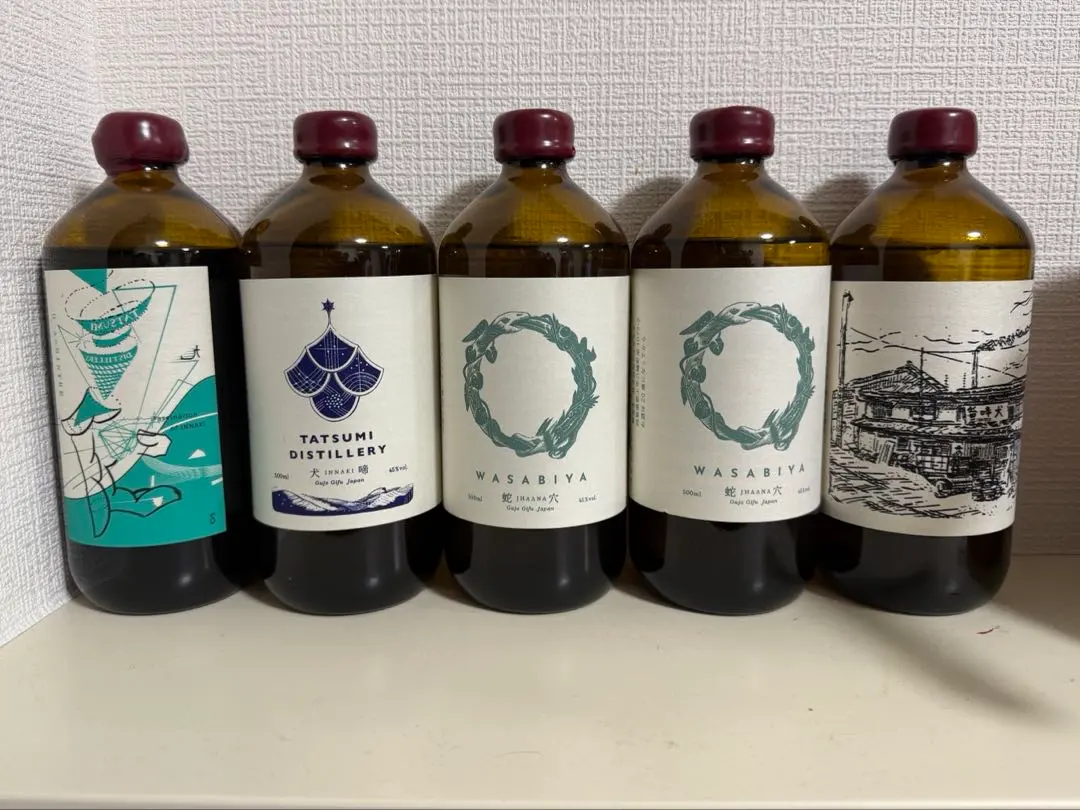 2026年最新】アルケミエ ジンの人気アイテム - メルカリ