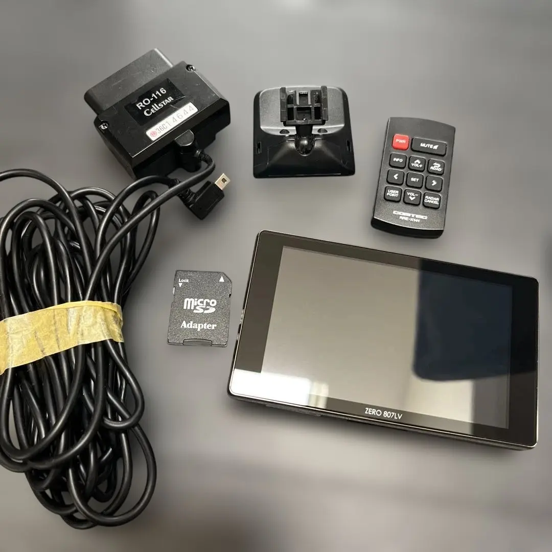 2026年最新】コムテックレーダー探知機 zero807lvの人気アイテム