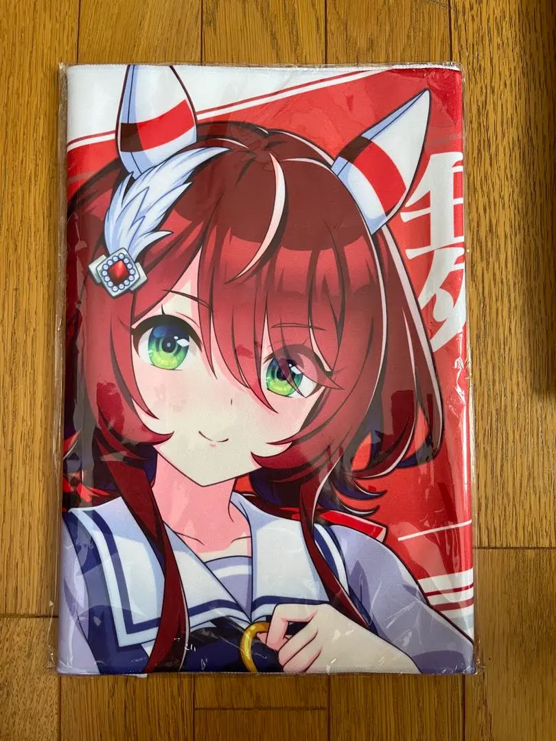 2026年最新】ウインバリアシオン 応援タオルの人気アイテム - メルカリ