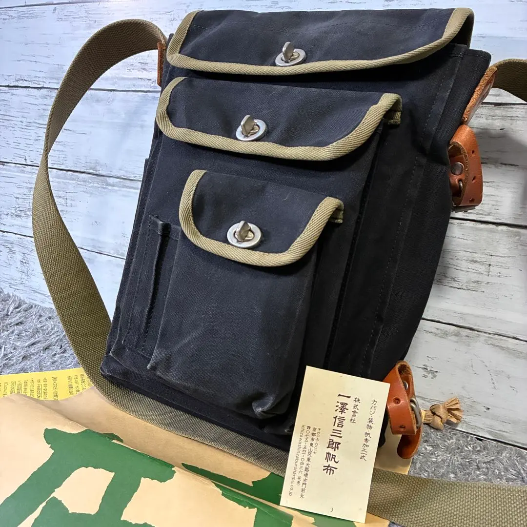 2026年最新】一澤帆布 地質の人気アイテム - メルカリ