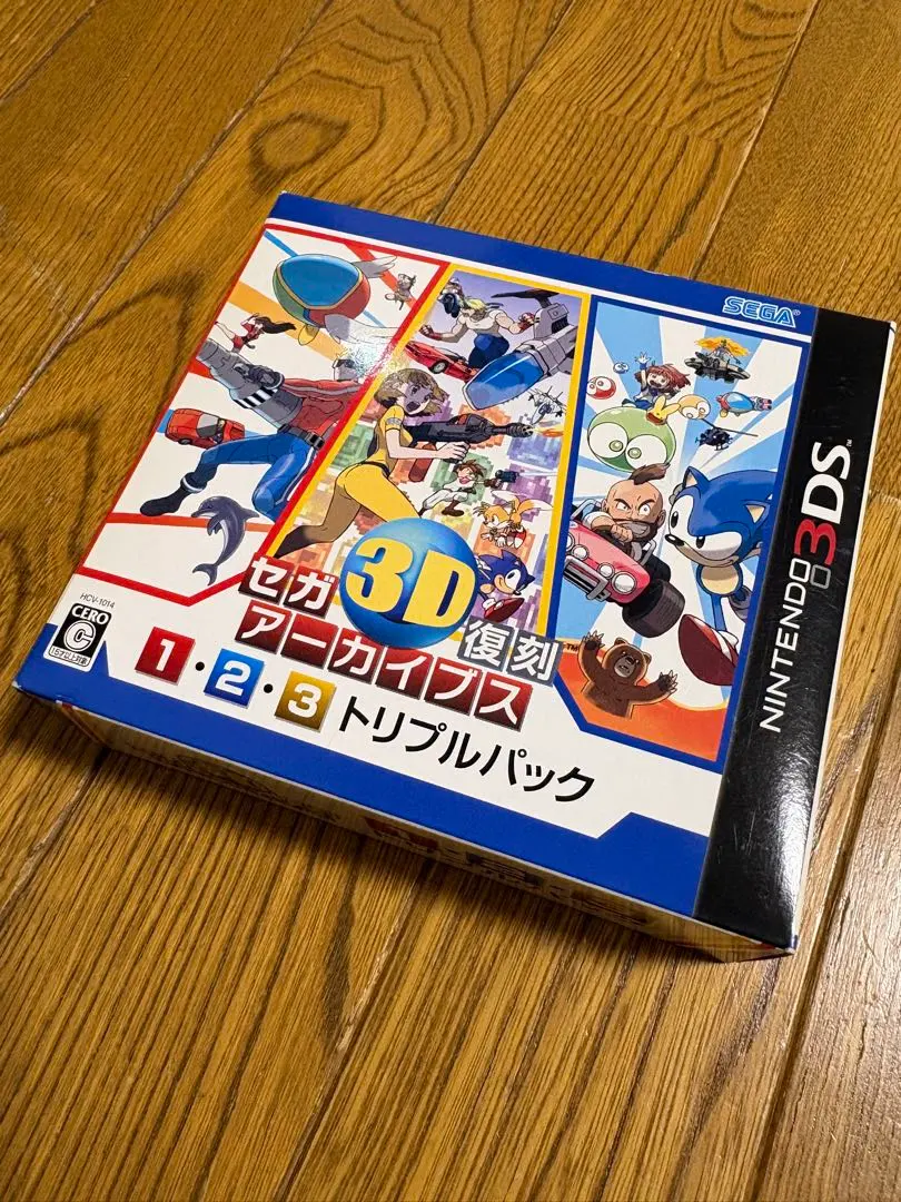2026年最新】セガ3D復刻アーカイブス1・2・3 トリプルパック - 3DSの