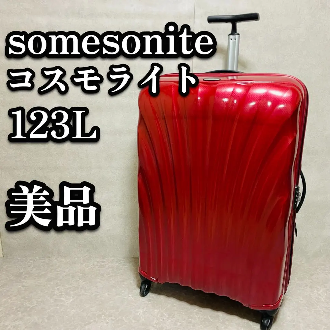 2026年最新】サムソナイト コスモライト スピナー86の人気アイテム