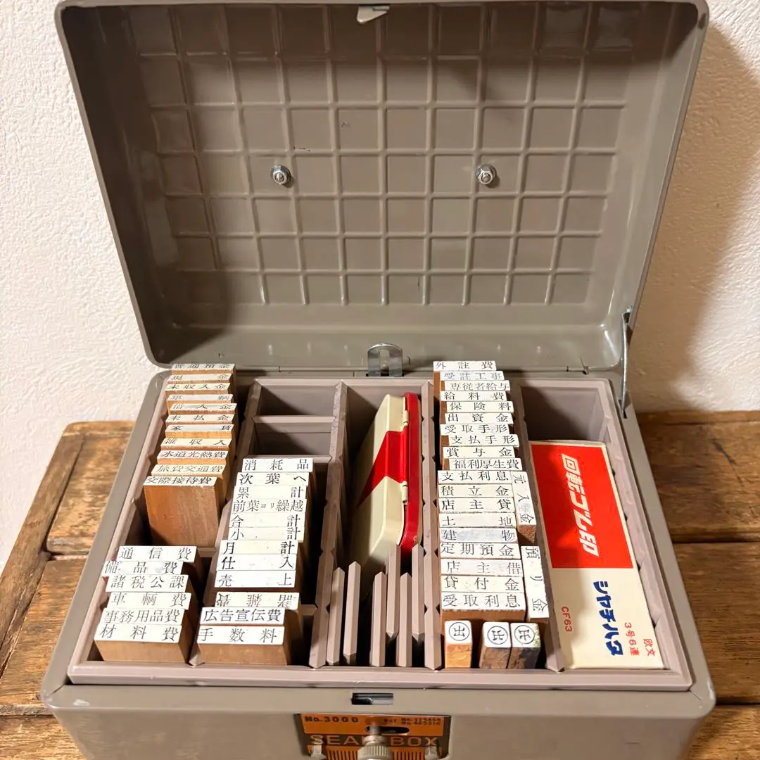 2026年最新】ゴム印 ケース 回転の人気アイテム - メルカリ