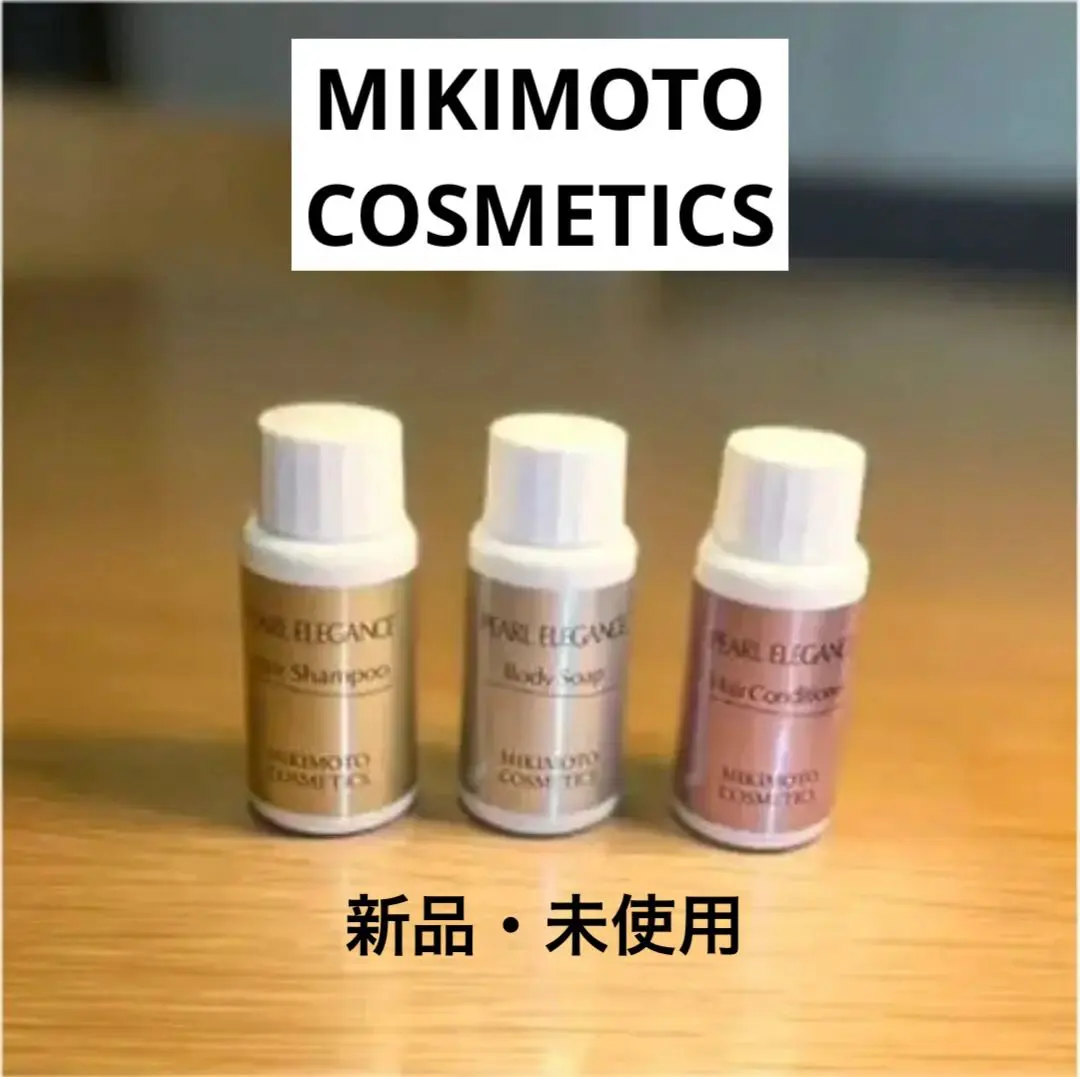 2026年最新】ミキ ボディーソープの人気アイテム - メルカリ