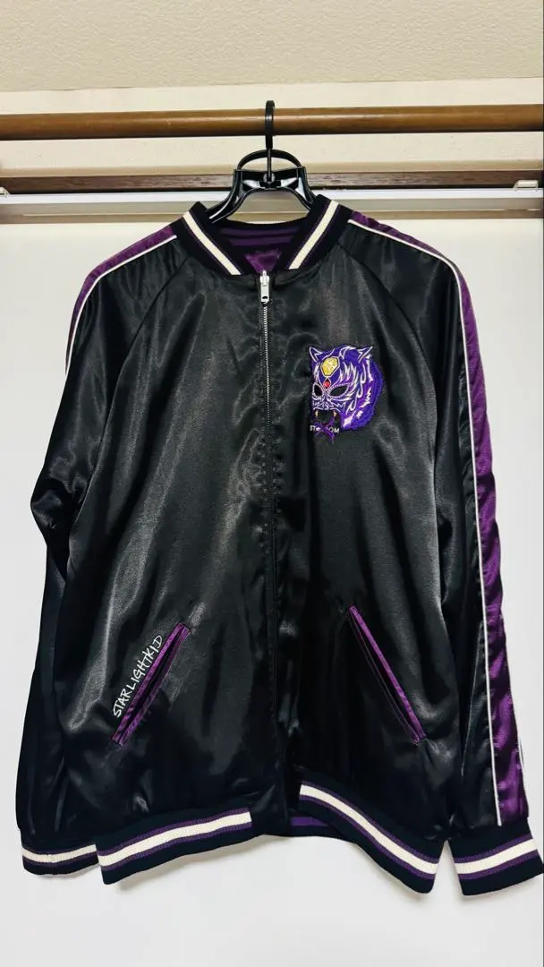 2026年最新】スターライトキッド スカジャンの人気アイテム - メルカリ