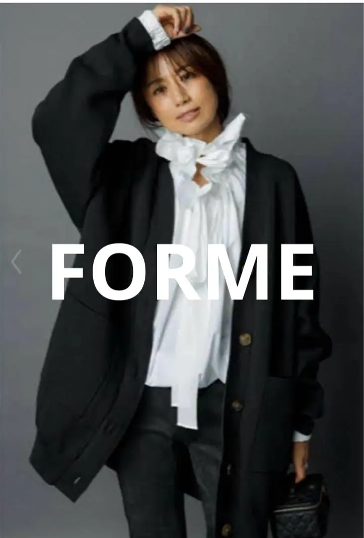 2026年最新】東原亜希 forme ボレロの人気アイテム - メルカリ