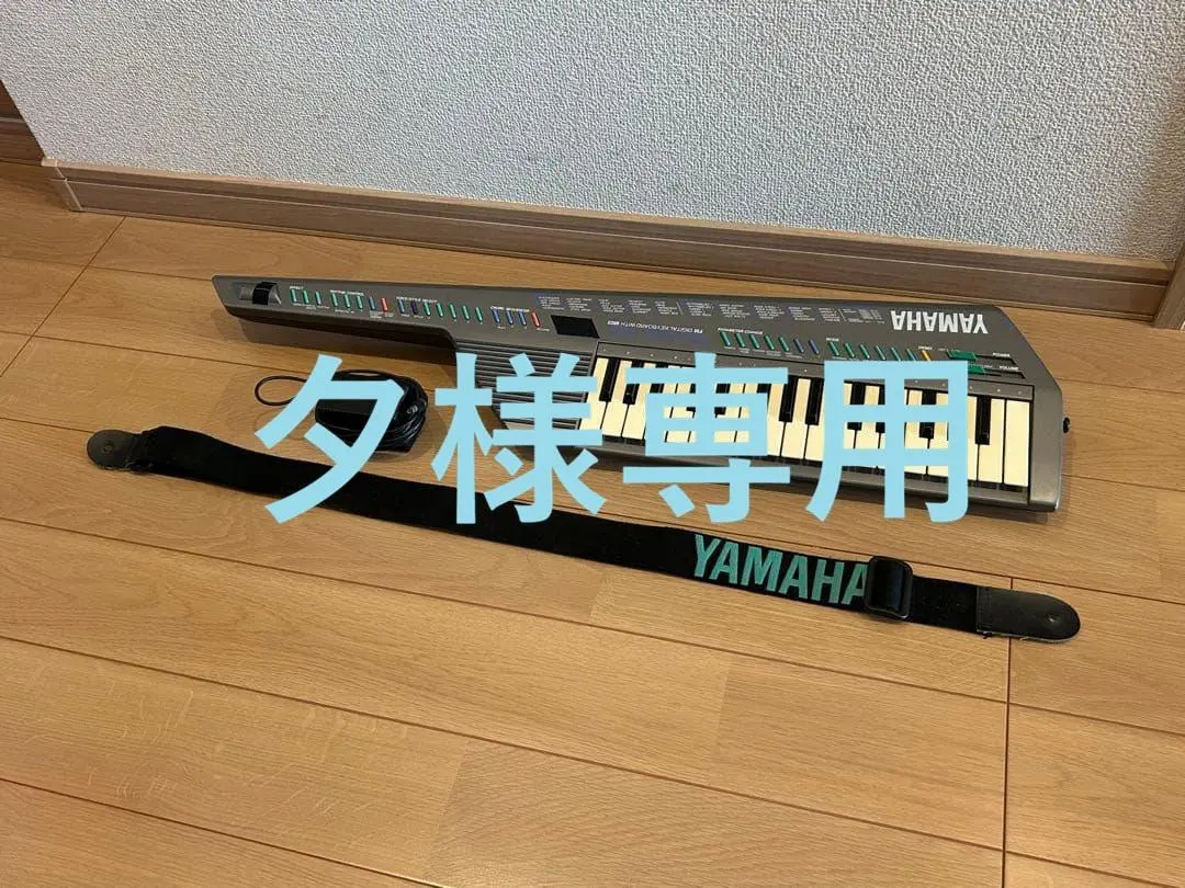 2026年最新】yamaha shs-10の人気アイテム - メルカリ