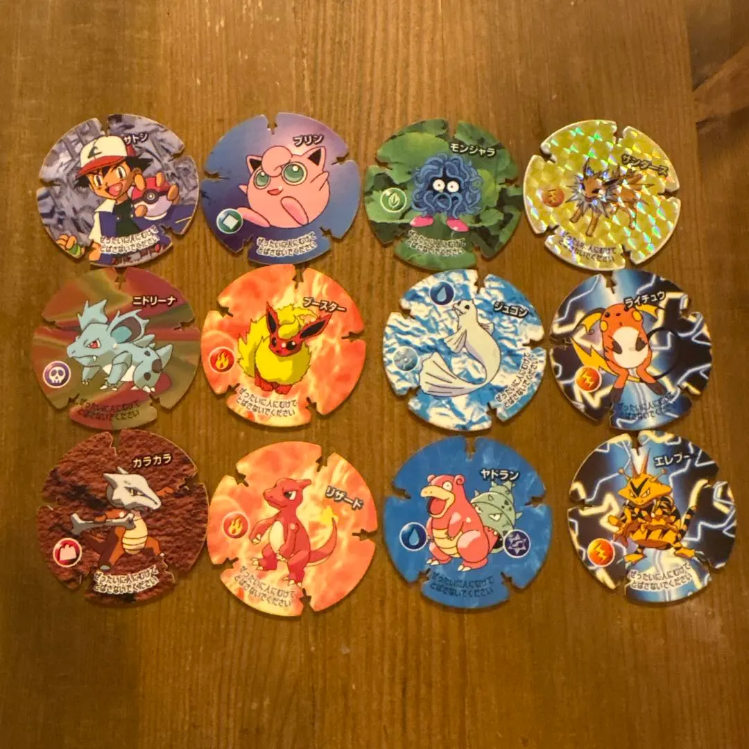 2026年最新】ハイパーボールチップの人気アイテム - メルカリ