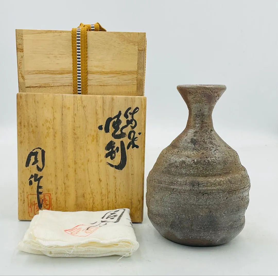 2026年最新】難波周作の人気アイテム - メルカリ