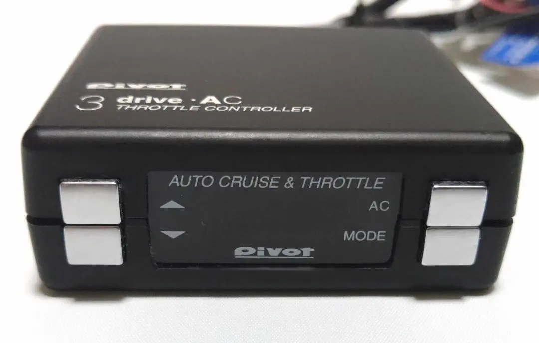 2026年最新】pivot 3 drive acの人気アイテム - メルカリ