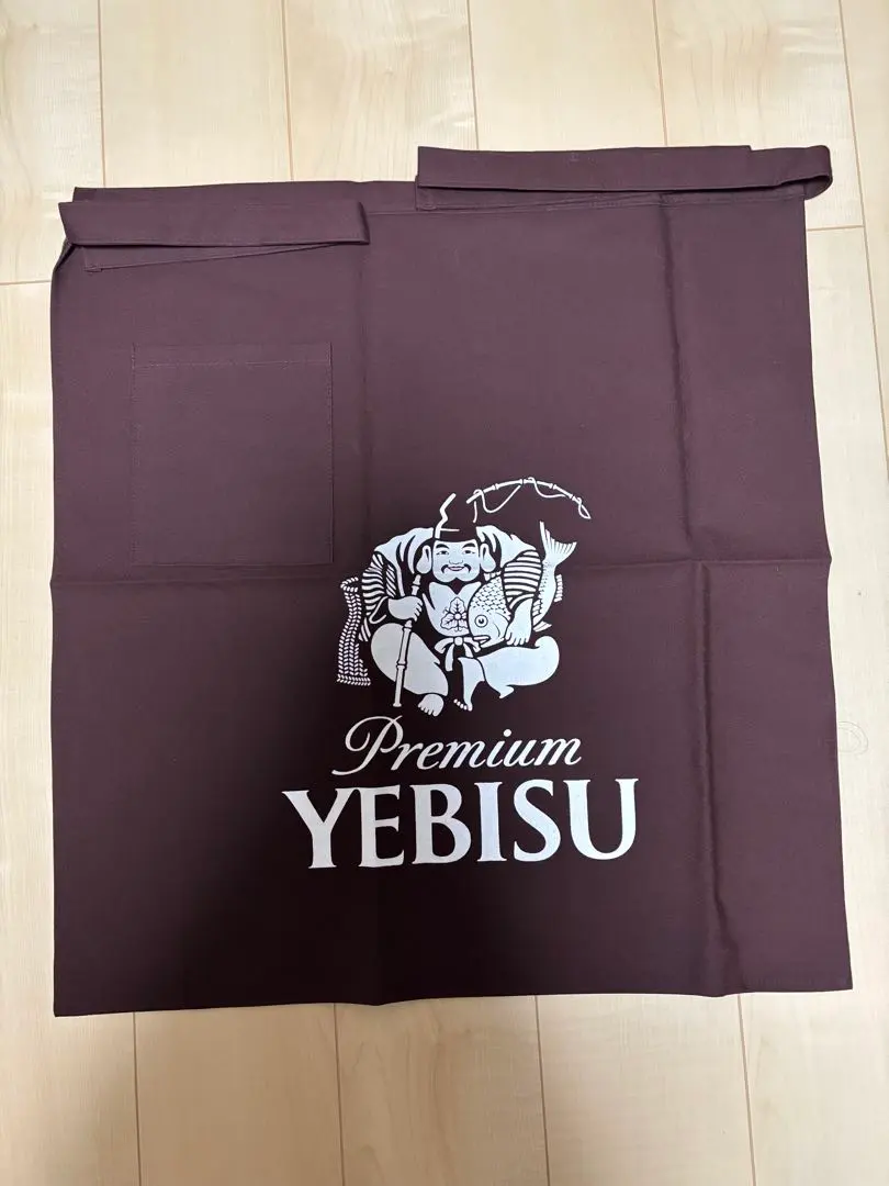 2026年最新】エビスエプロンの人気アイテム - メルカリ