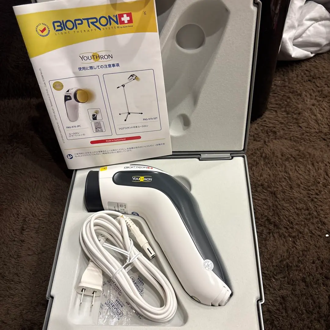 2026年最新】バイオプトロンの人気アイテム - メルカリ
