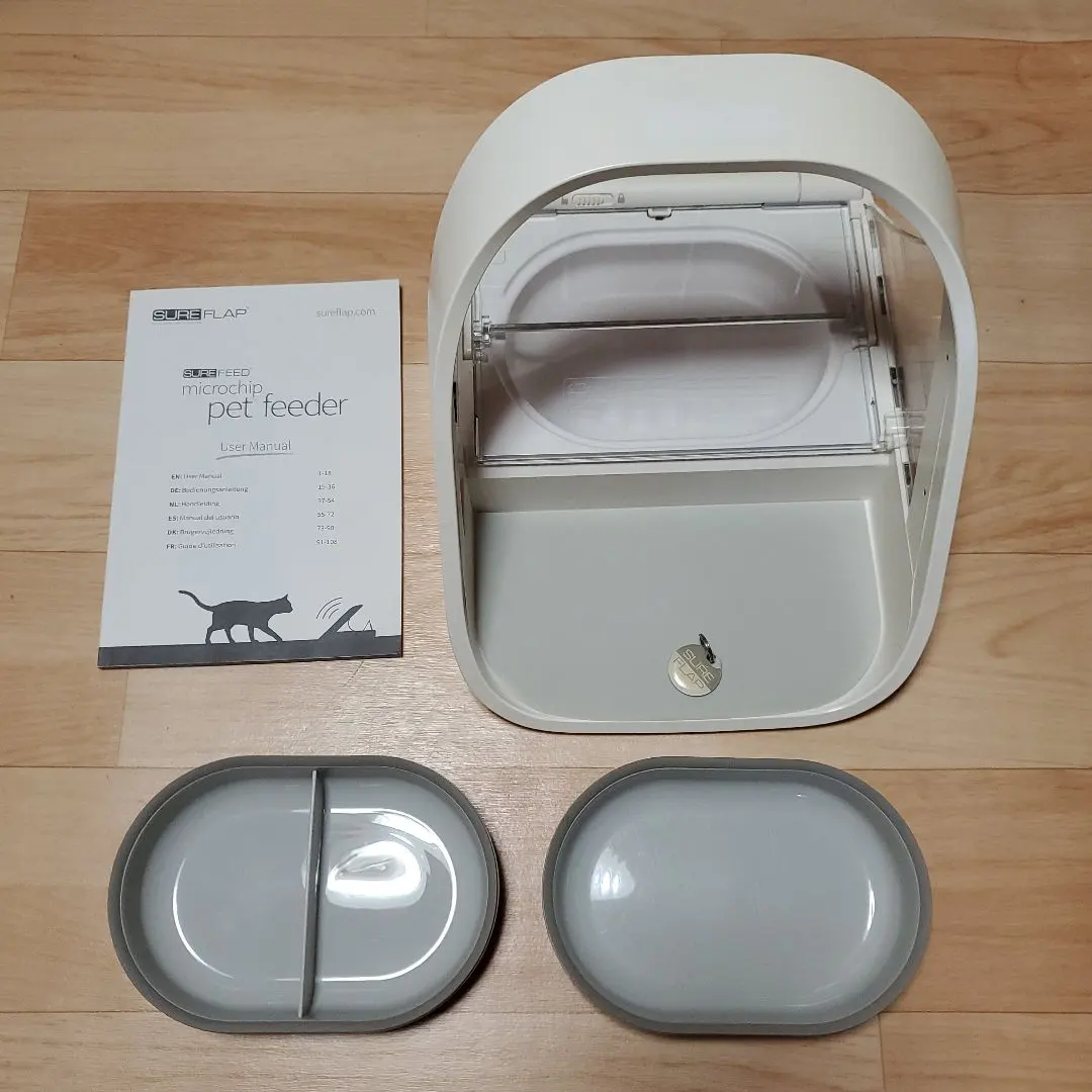 2026年最新】シュアーフィーダーの人気アイテム - メルカリ