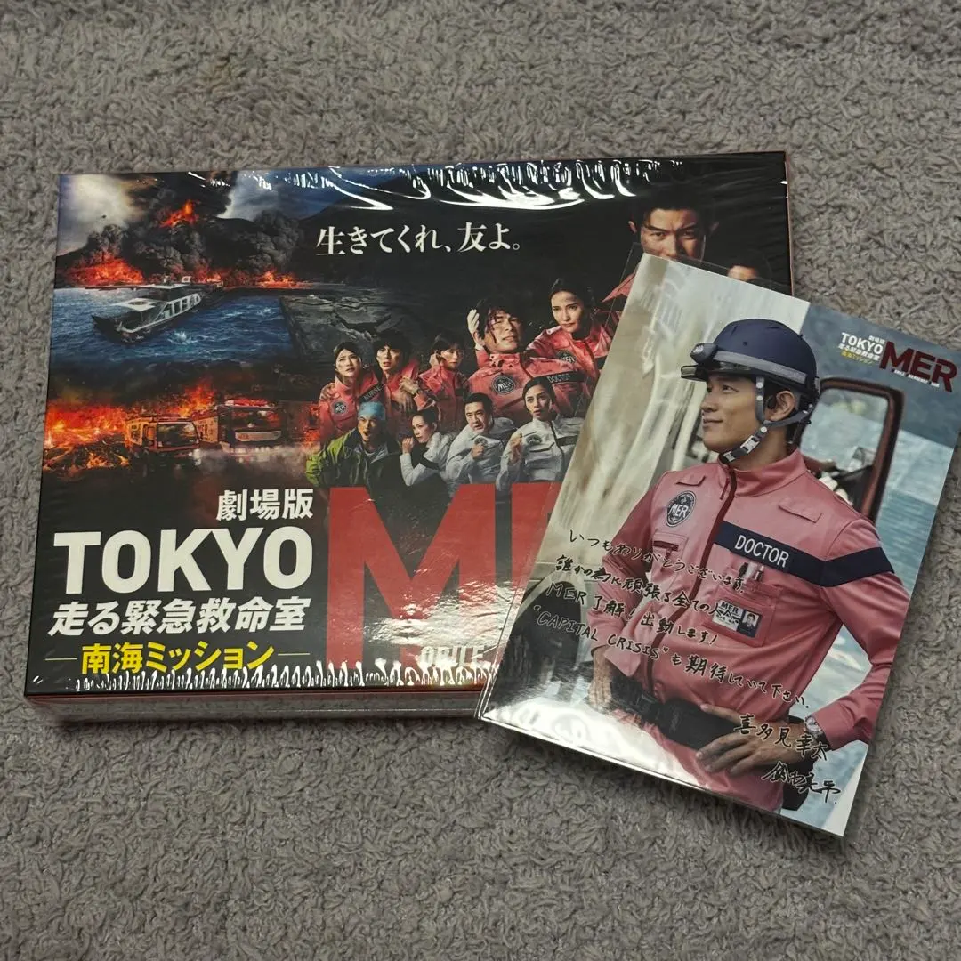 2026年最新】鈴木亮平 サインの人気アイテム - メルカリ