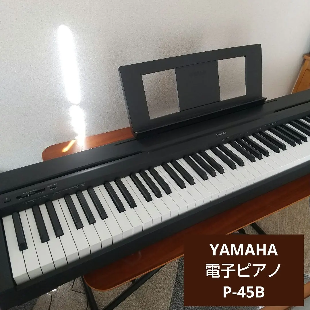 2026年最新】ヤマハ p 45bの人気アイテム - メルカリ