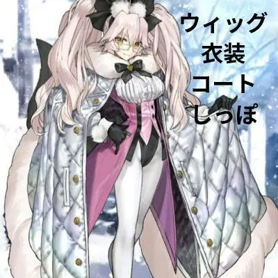 2026年最新】光のコヤンスカヤ コスプレの人気アイテム - メルカリ