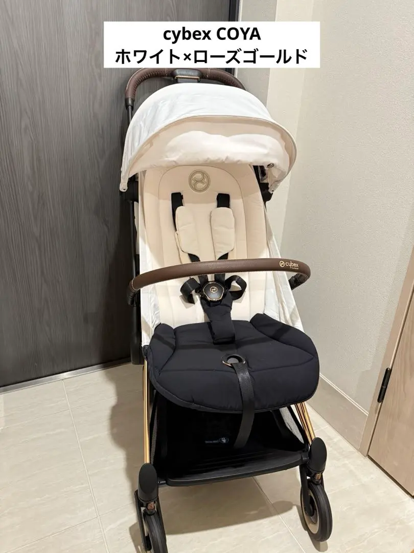 返品保証有り 別売りバンパー付き！【cybex】三越伊勢丹限定カラー