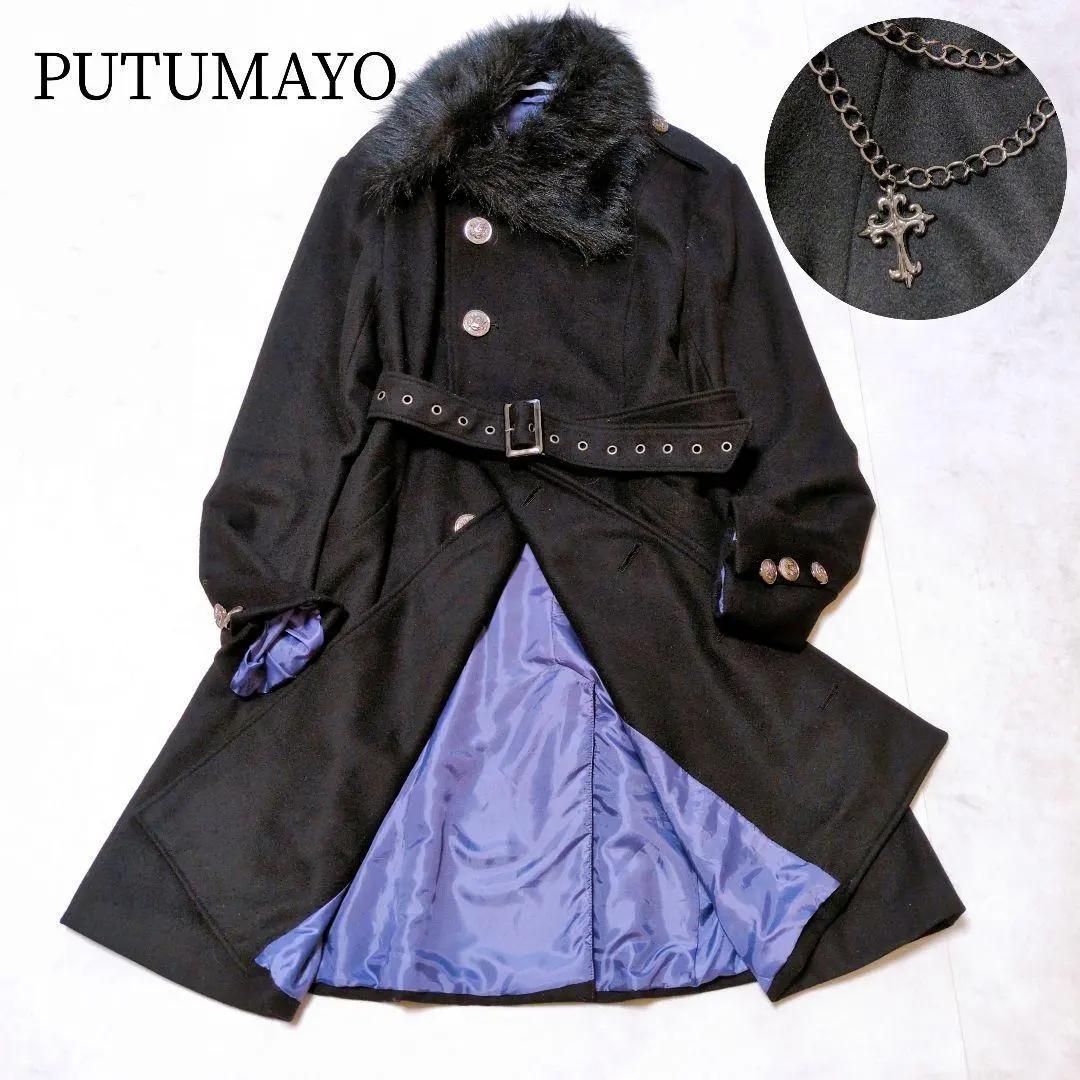 2026年最新】PUTUMAYO ロングコートの人気アイテム - メルカリ