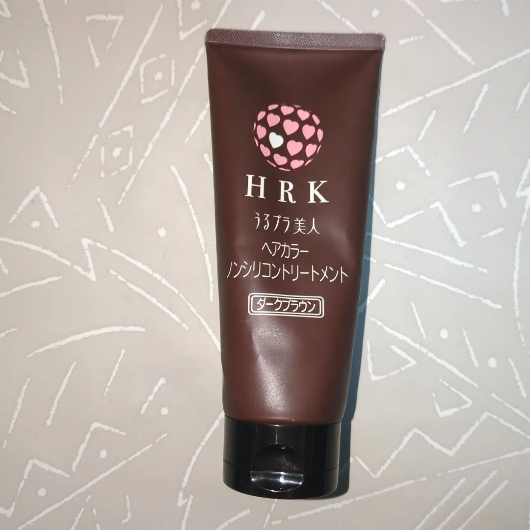 2026年最新】HRK うるプラ美人の人気アイテム - メルカリ