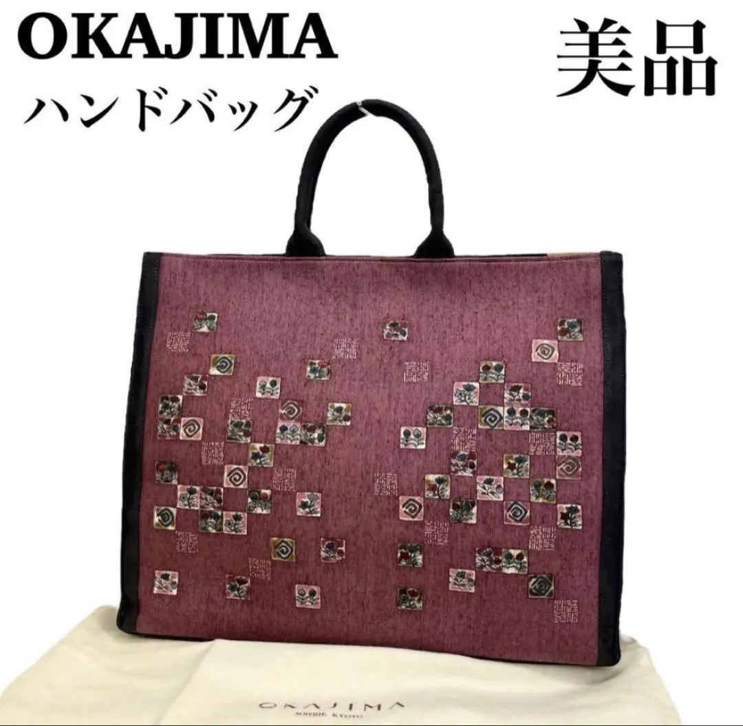 m30368415221_1.jpg?1770538355