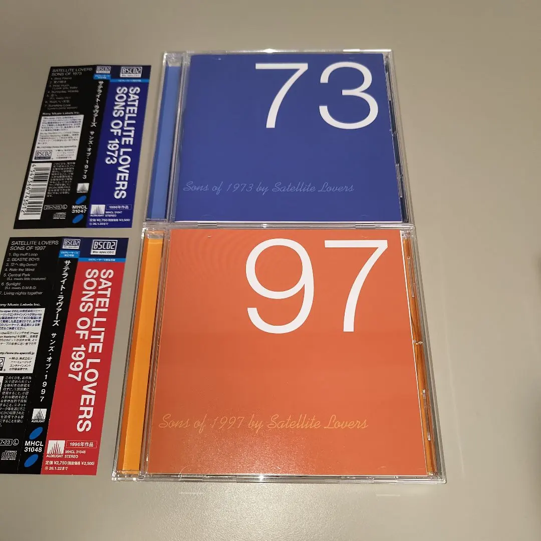 2026年最新】satellite loversの人気アイテム - メルカリ