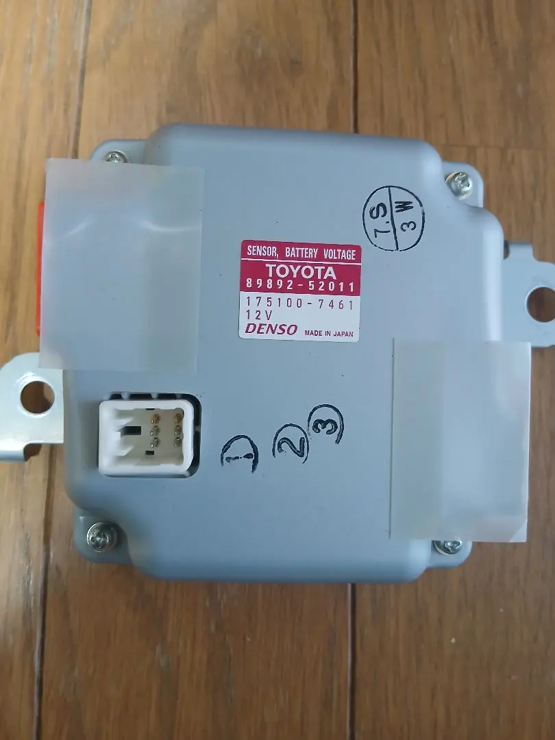 2026年最新】ボルテージ プリウスの人気アイテム - メルカリ