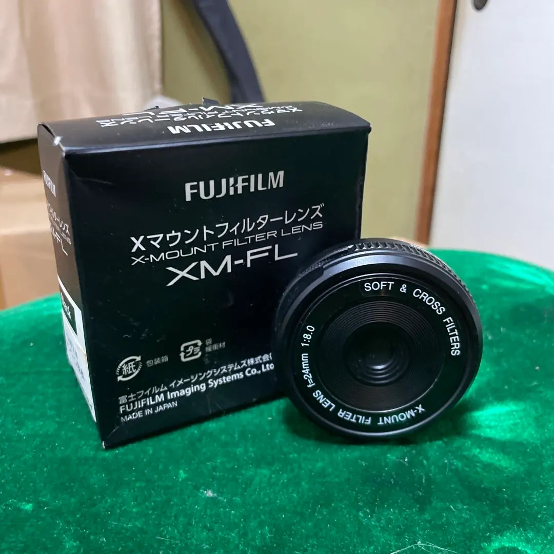 2026年最新】xm flの人気アイテム - メルカリ