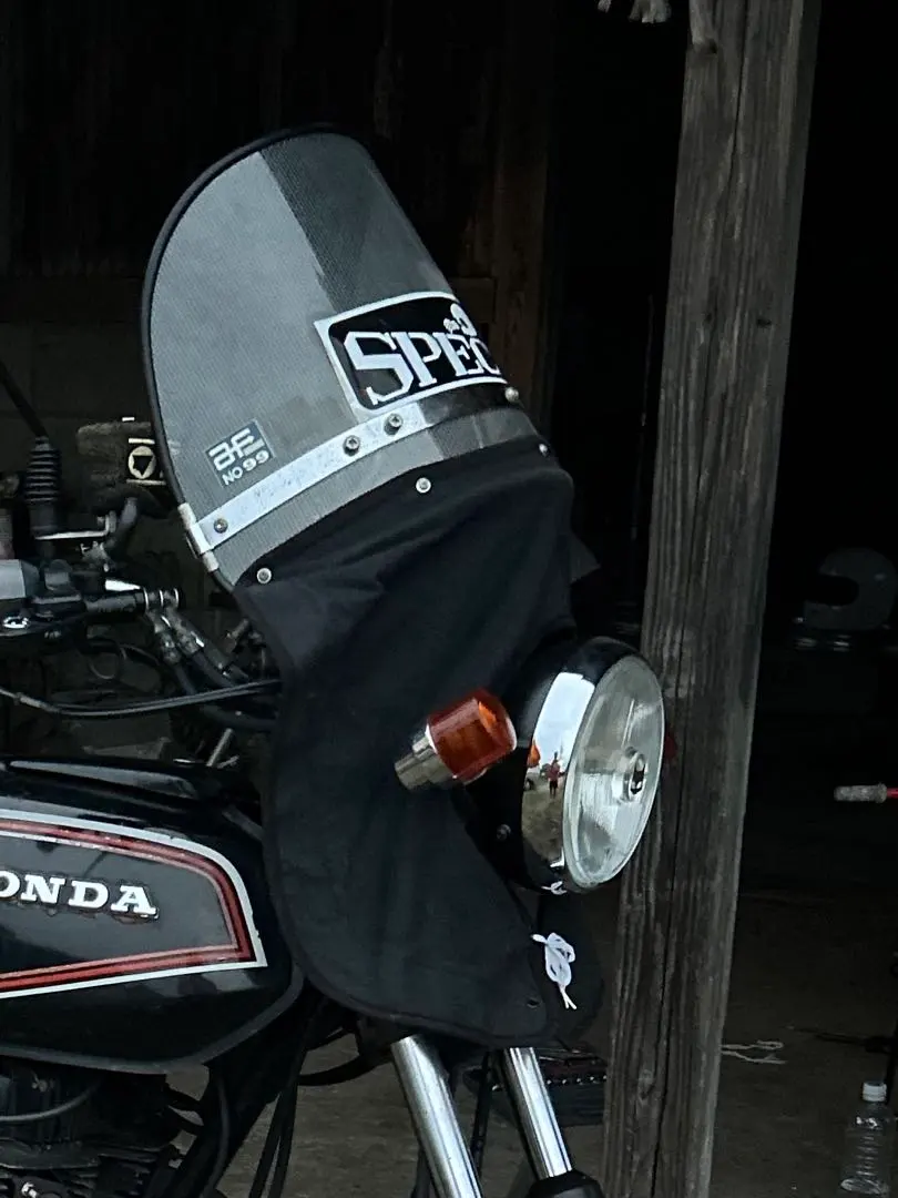 2026年最新】旭風防 当時の人気アイテム - メルカリ