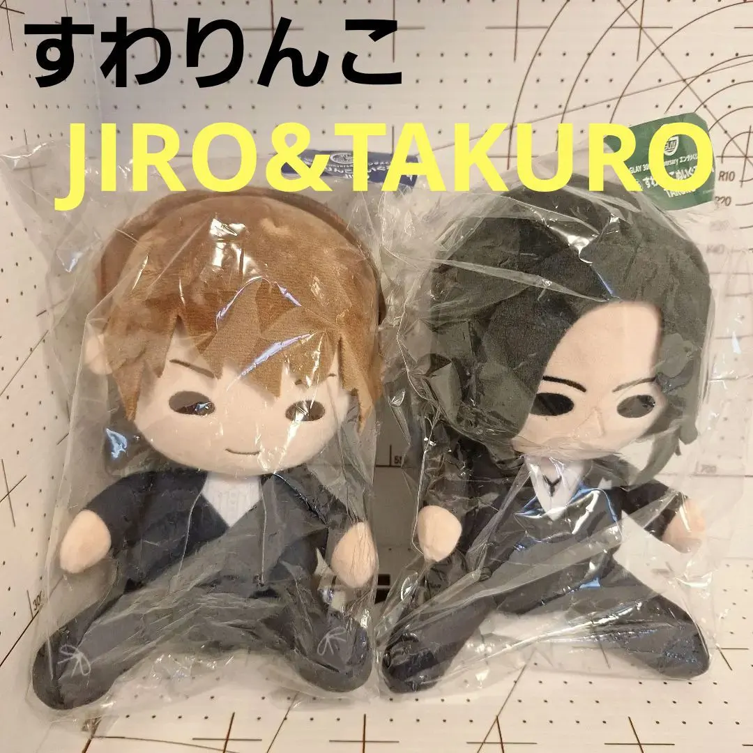 2026年最新】GLAY くじ すわりんこjiroの人気アイテム - メルカリ