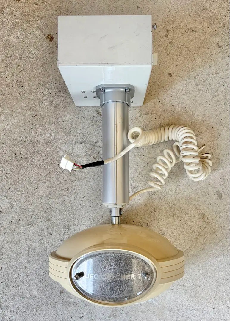 2026年最新】UFO アームユニットの人気アイテム - メルカリ