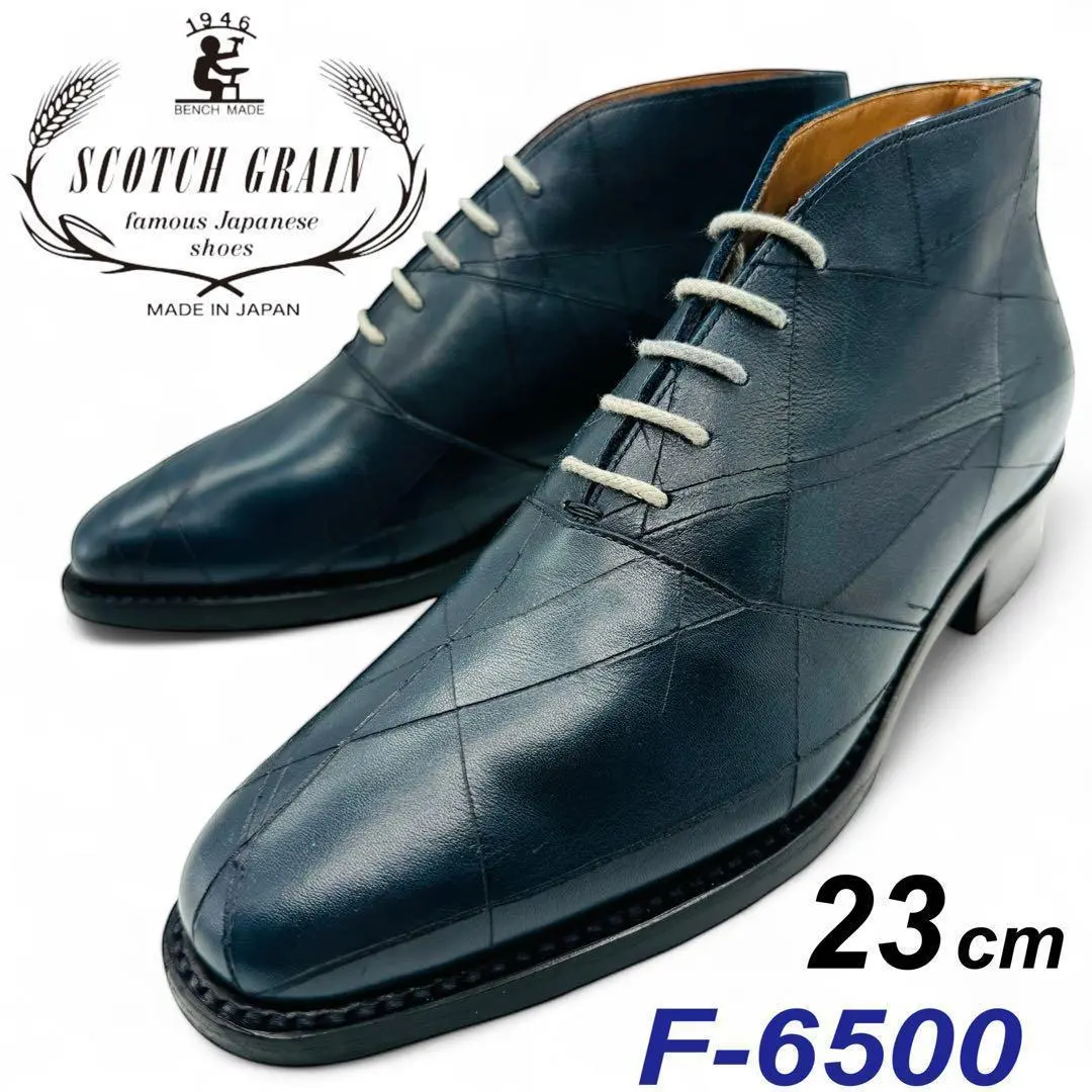 2026年最新】スコッチグレインスパイダーの人気アイテム - メルカリ