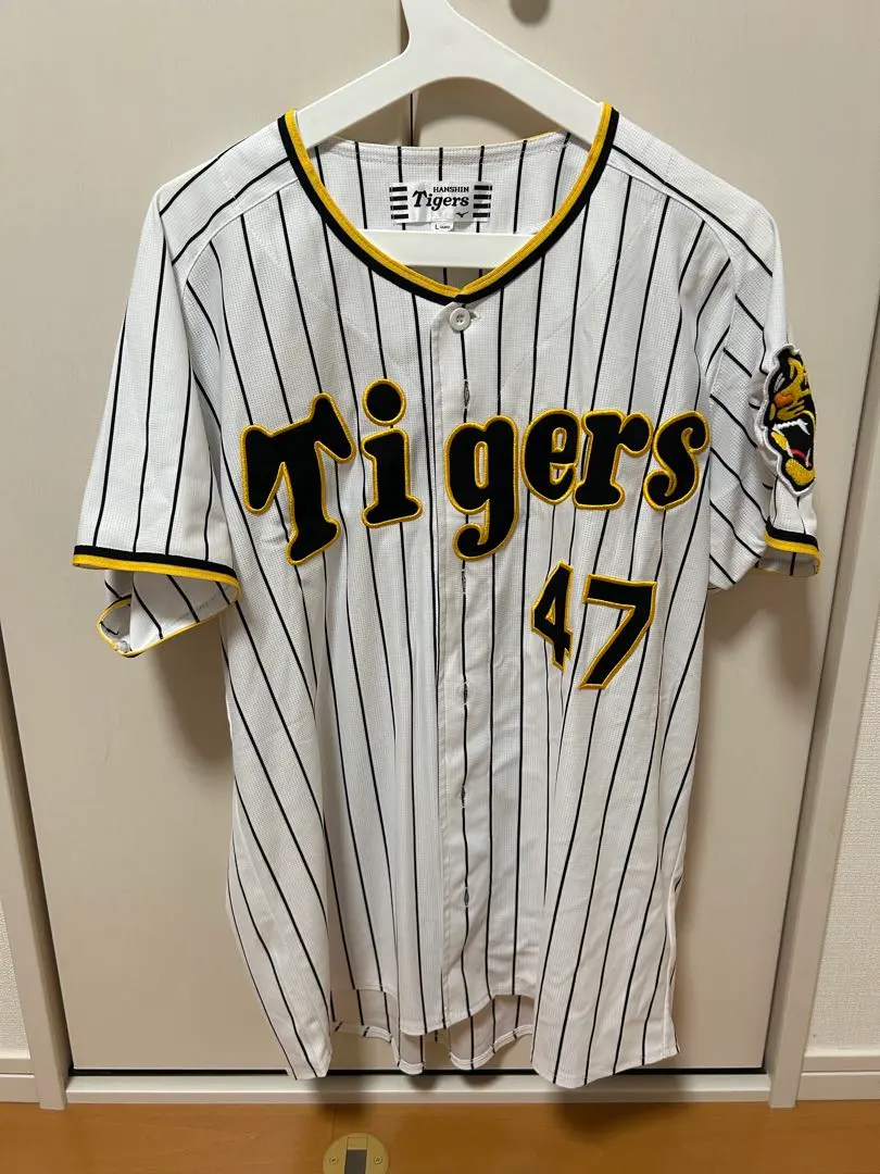 2026年最新】桐敷 ユニフォームの人気アイテム - メルカリ