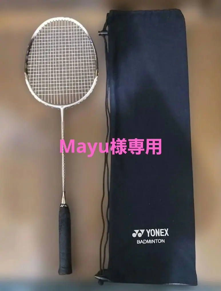 2026年最新】ナノスピード6000の人気アイテム - メルカリ