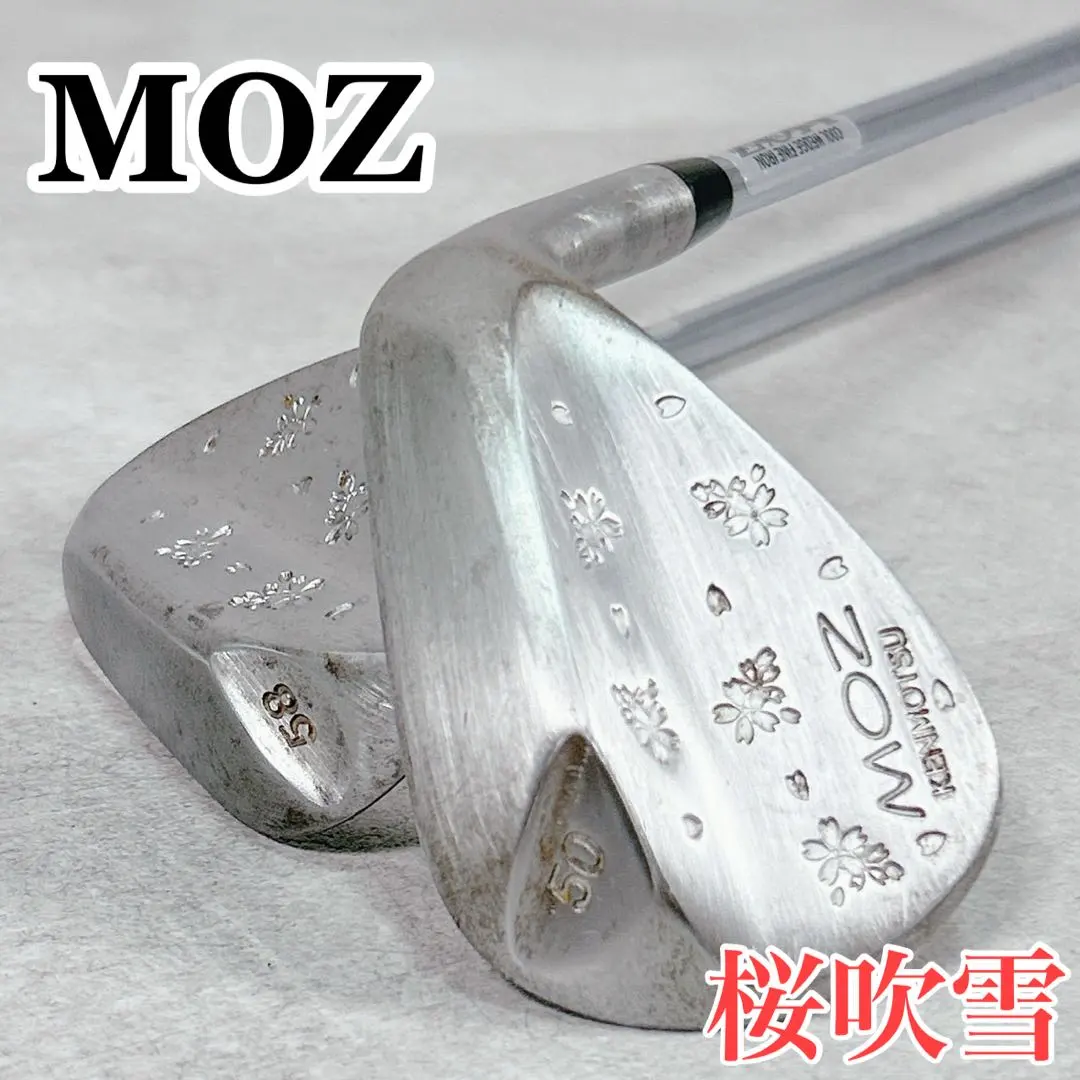 2026年最新】MOZ ウェッジの人気アイテム - メルカリ