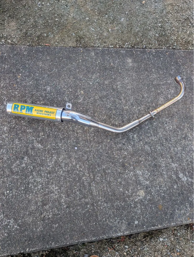 2026年最新】rpm管 モンキーの人気アイテム - メルカリ