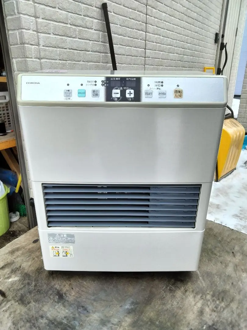 2026年最新】ffストーブ 札幌の人気アイテム - メルカリ