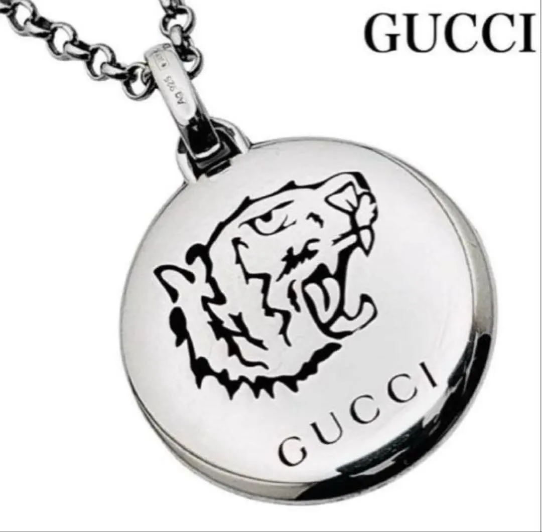 2026年最新】gucci タイガーチャームの人気アイテム - メルカリ