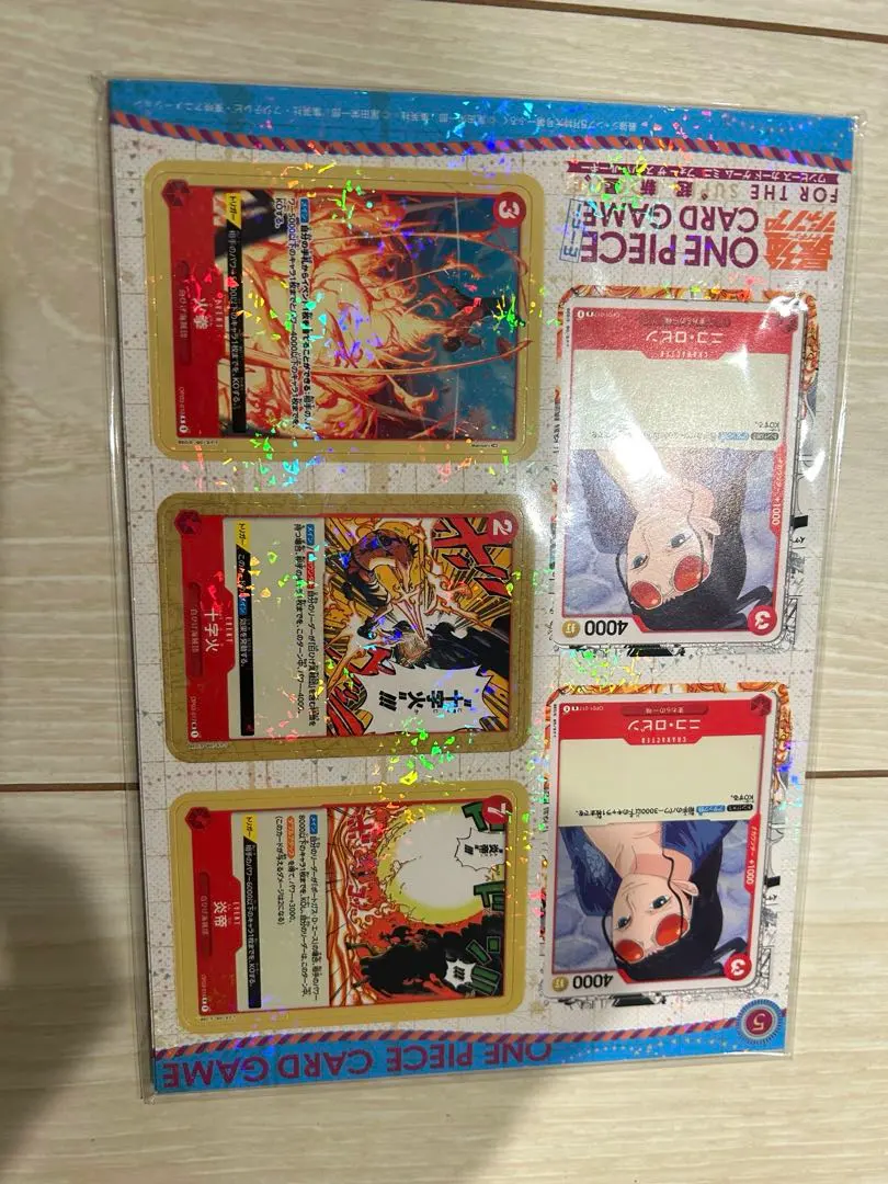 2026年最新】フォーザースーパールーキーの人気アイテム - メルカリ