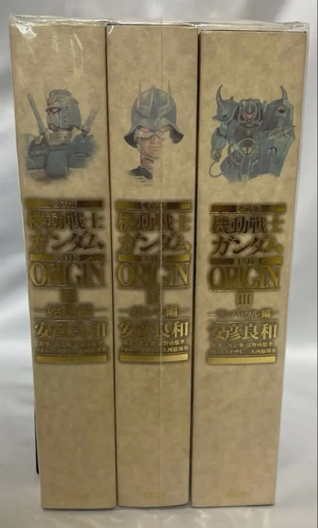 2026年最新】機動戦士ガンダムTHE origin 愛蔵版 全巻の人気アイテム