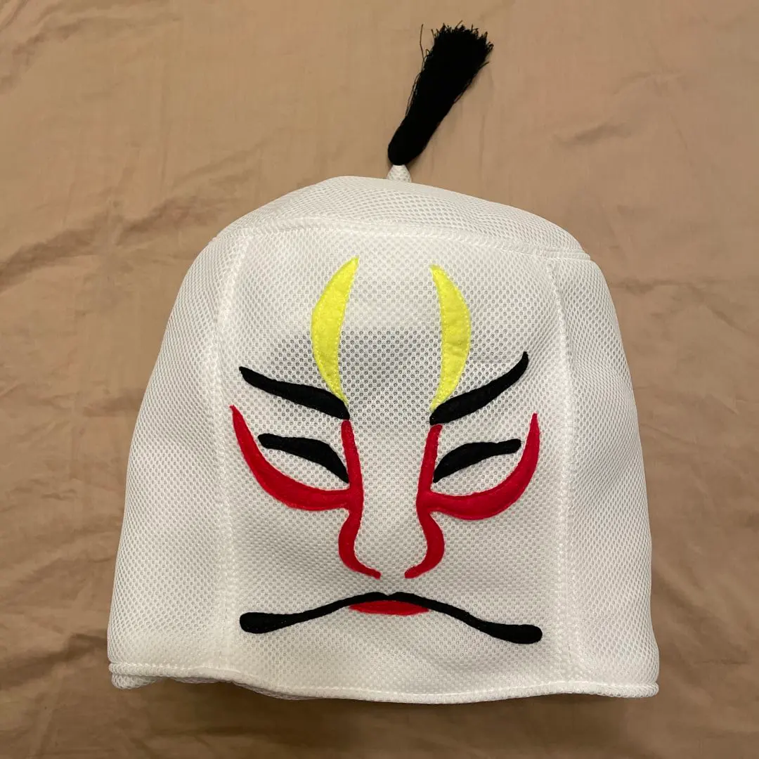2026年最新】ベストサウナハット 虚無僧の人気アイテム - メルカリ