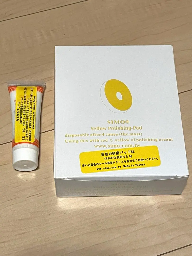 2026年最新】SIMO-R1の人気アイテム - メルカリ