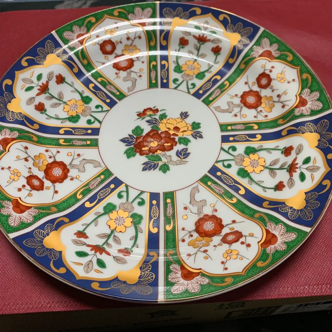 2026年最新】静山 有田焼の人気アイテム - メルカリ