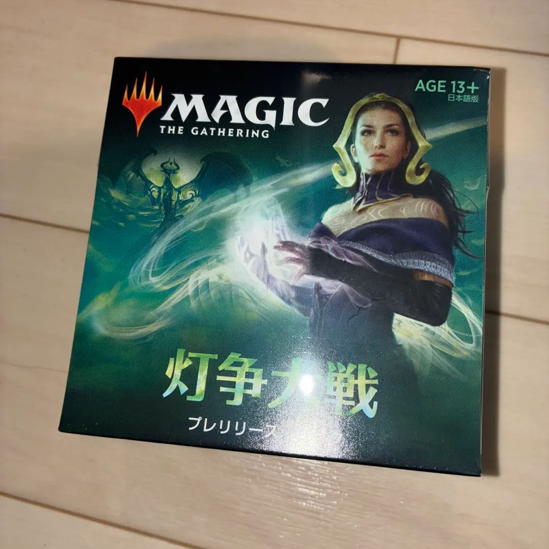 2026年最新】mtg 灯争大戦 boxの人気アイテム - メルカリ