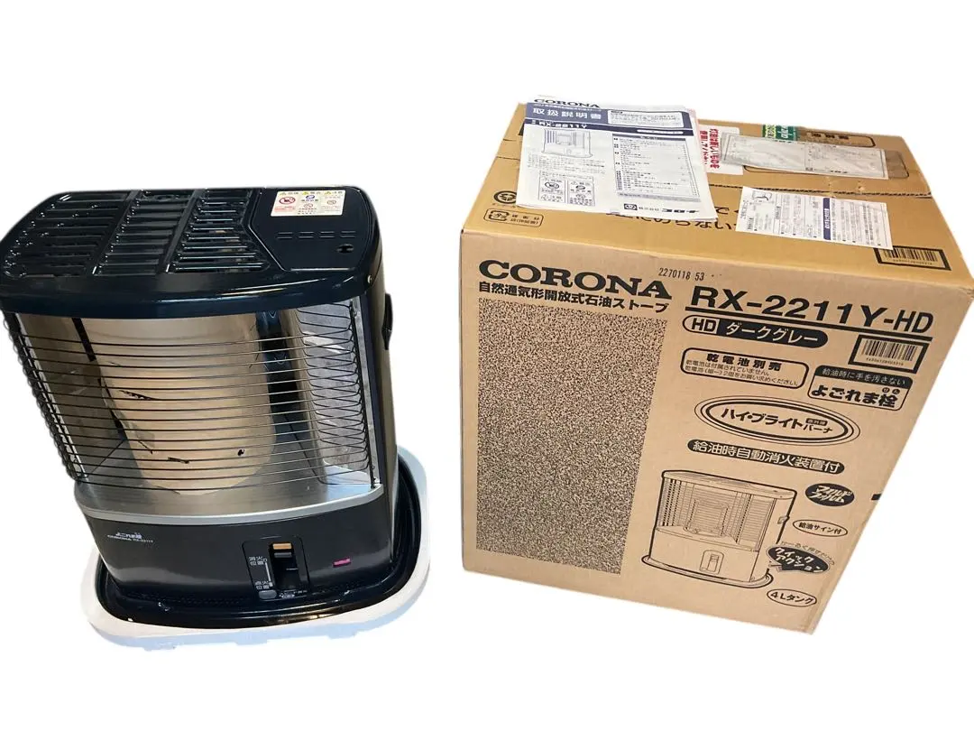 2026年最新】rx-2211の人気アイテム - メルカリ