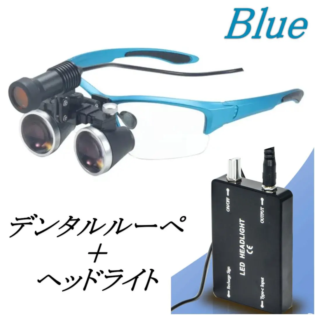 2026年最新】歯科 ルーペの人気アイテム - メルカリ