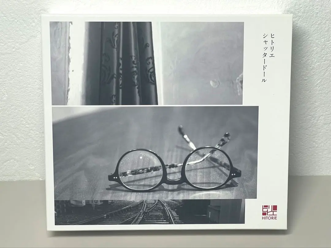 2026年最新】ヒトリエ シャッタードールの人気アイテム - メルカリ