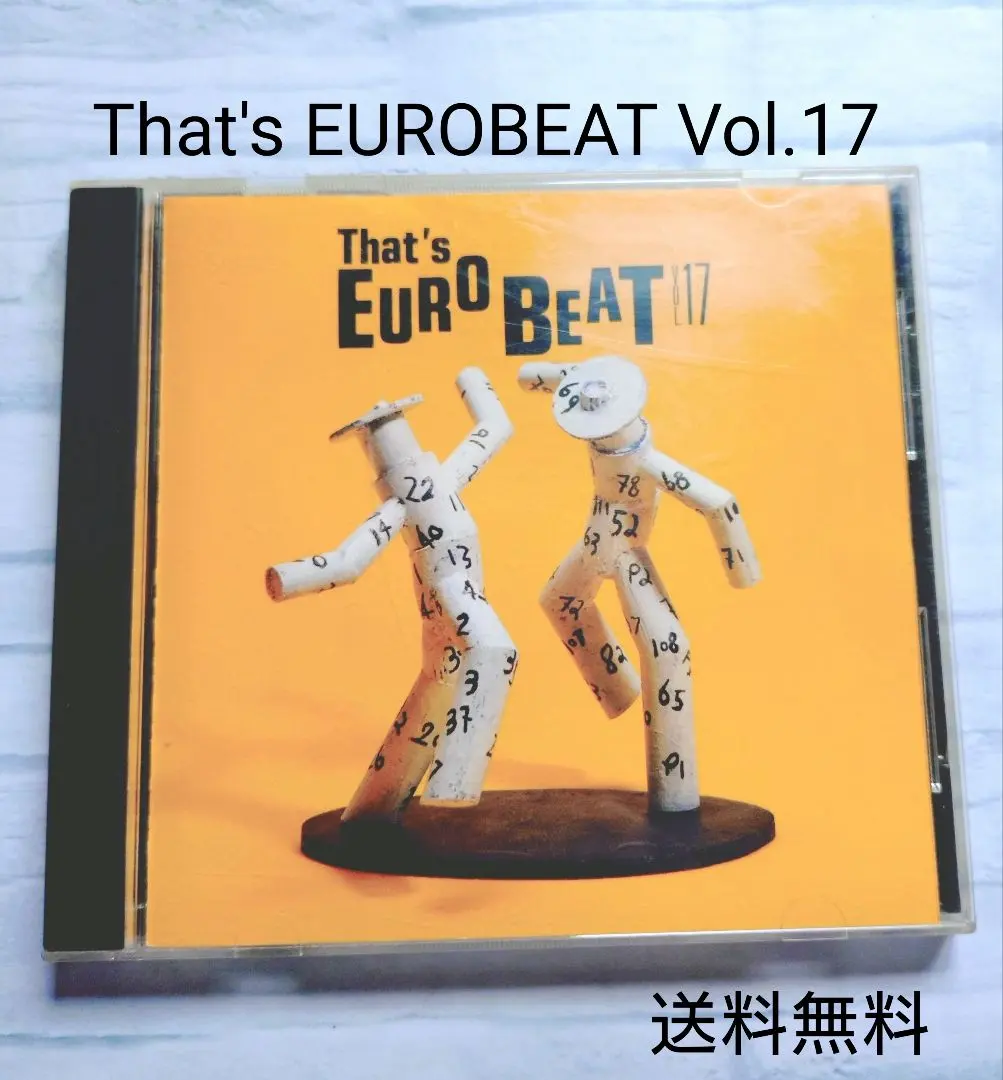 2026年最新】That's EUROBEAT Vol.1の人気アイテム - メルカリ